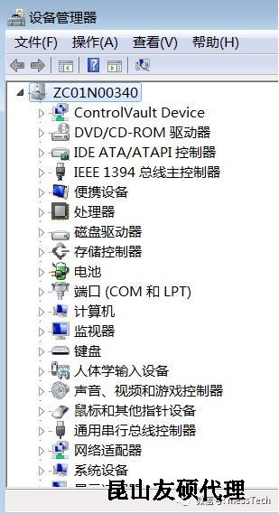 日喀则日喀则蔡司日喀则三坐标