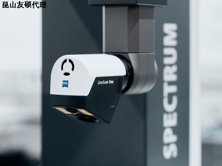 日喀则日喀则蔡司日喀则三坐标SPECTRUM