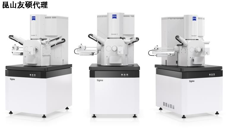 日喀则日喀则蔡司扫描电镜